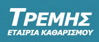 TREMIS_logo